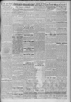 giornale/TO00185815/1917/n.222, 4 ed/003